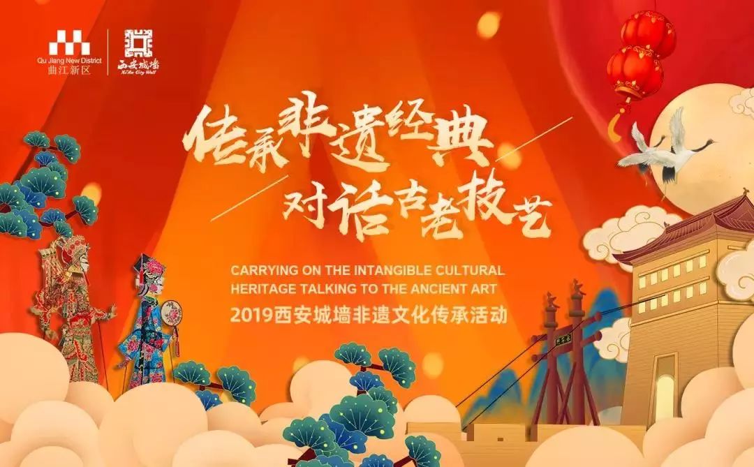 “小雪”已至，曲江的活动却让人躁动！