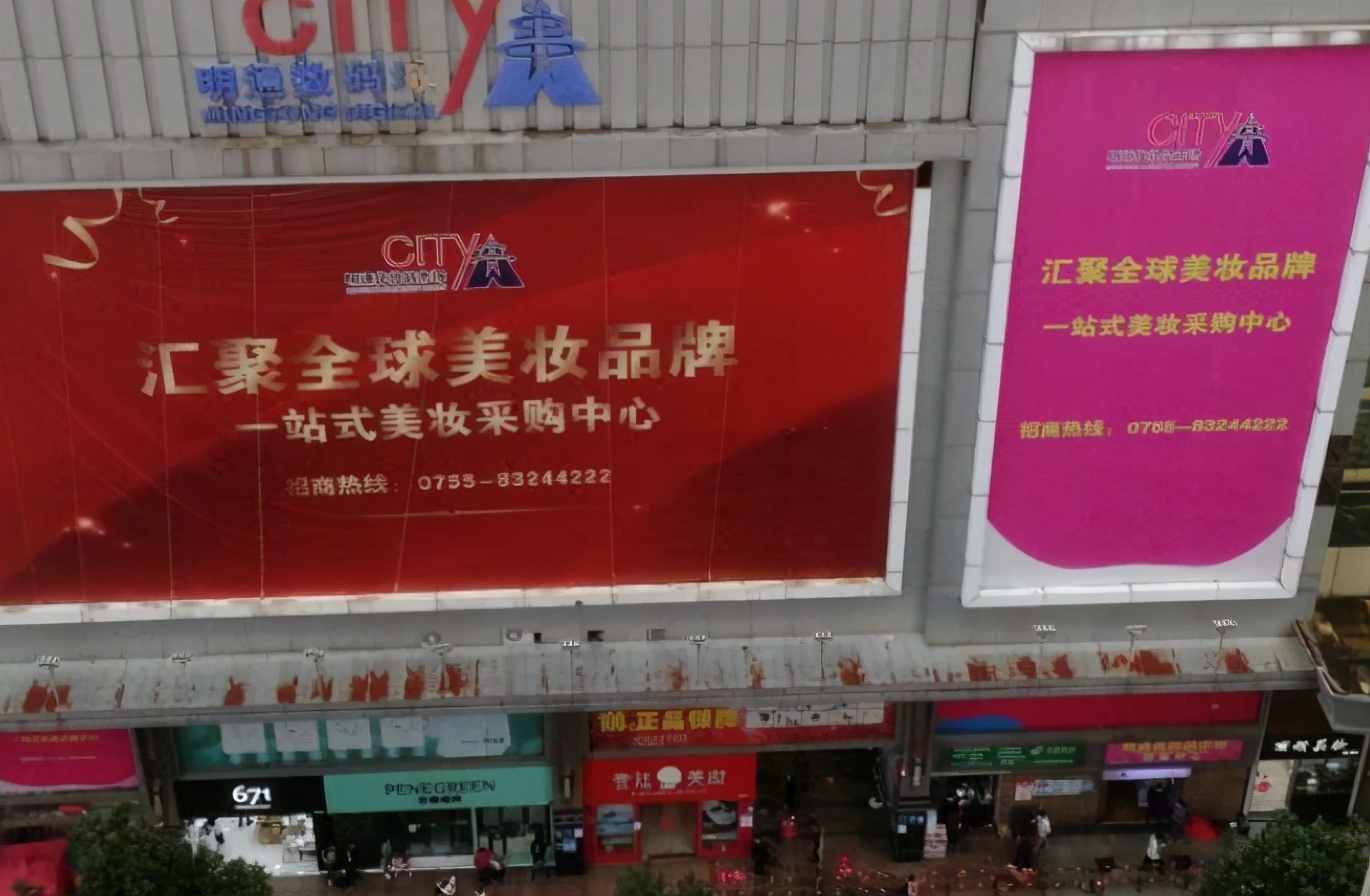 无数男人向往的华强北电子街，怎么变成了“女人的天堂”？