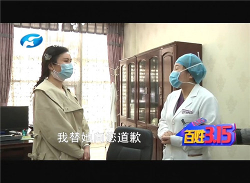 郑州市修复双眼皮,双眼皮缝线处发炎脓包怎么处理