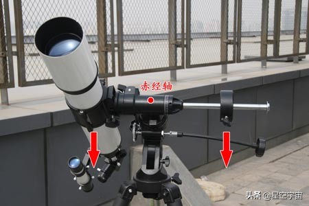 入门望远镜组装,望远镜的组装注意事项