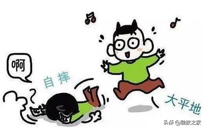 孩子上课注意力不集中思想跑偏,小孩方向感缺失