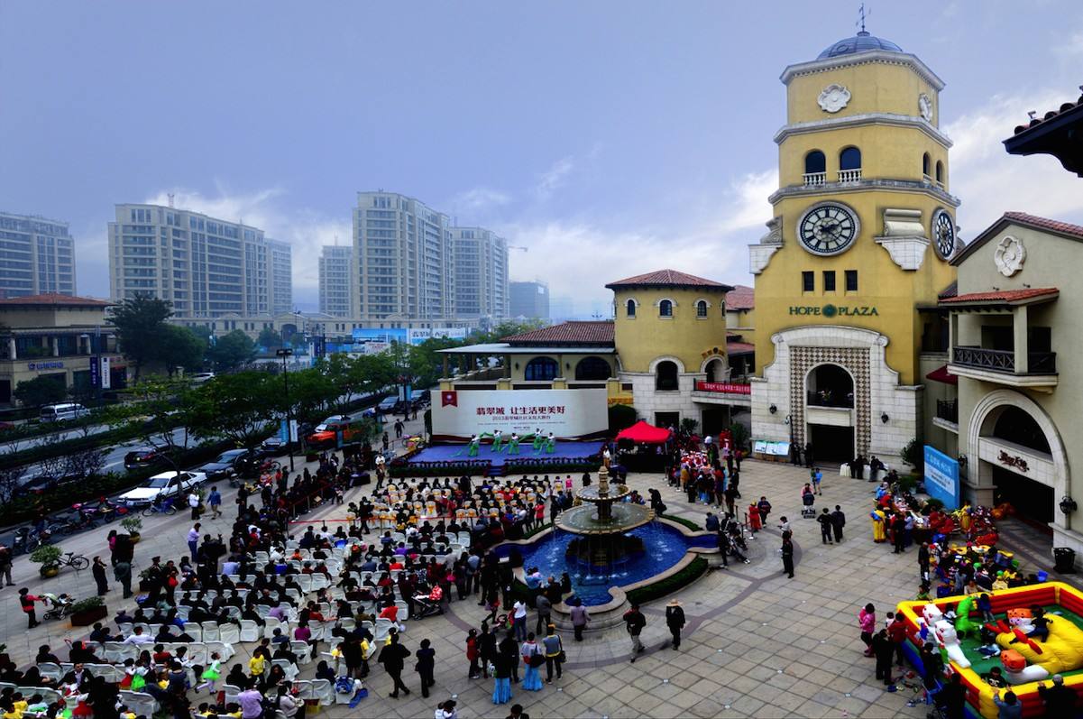 翡翠城梧桐郡杭州,杭州翡翠城梧桐郡甘棠苑