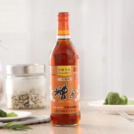 要想生活过得好必须喝点白开水,要想生活过得去每天总得受点气