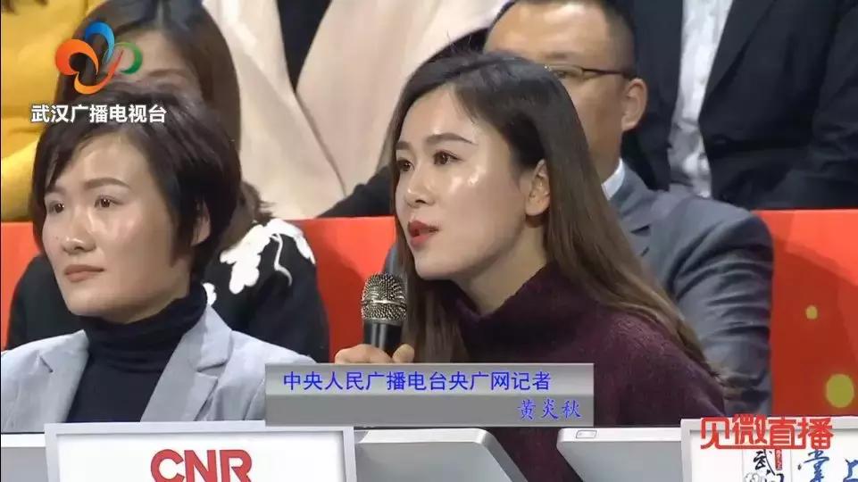 问政第三场：书记们争当“学霸”说“情话”，管多管少热闹啦！