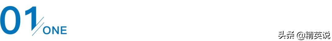 南美实录:智利小镇惊现中国人滚出传单,当地华人心态崩溃