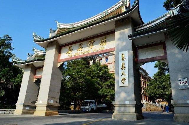 厦门旅游必去十大景点推荐自由行,去厦门旅游必去的十个景点自由行