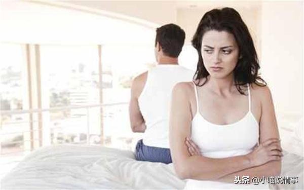 当爱情遇到背叛我将如何应对,当爱情碰上了处女座