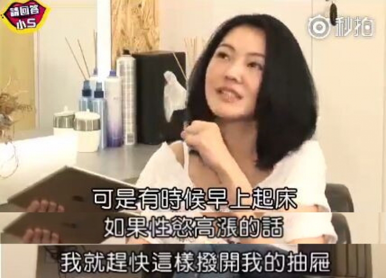 Ella公开分享夫妻生活，这车速大概只有小S能追上了吧
