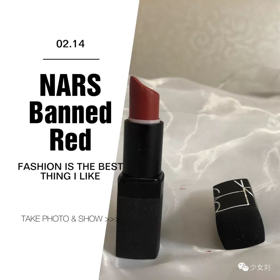 美妆护肤爱用物分享,秋季底妆爱用好物分享