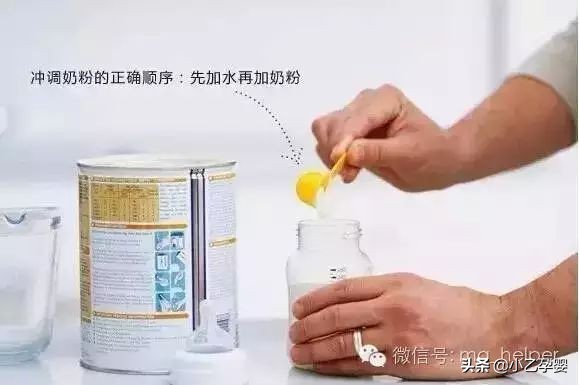 喂100毫升奶粉兑多少水,冲110毫升的奶要几勺奶粉