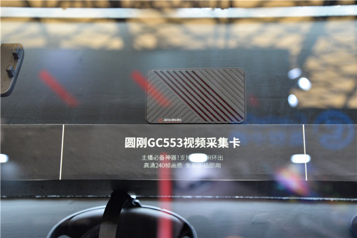 直播游戏最好用的采集卡,游戏直播都用什么采集卡