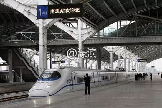 南通通讯录怎么弄,江苏南通海安通讯录