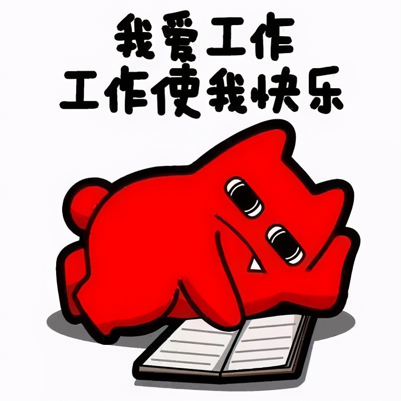 陆家嘴工作的真实生活,陆家嘴打工人沉浸式日常