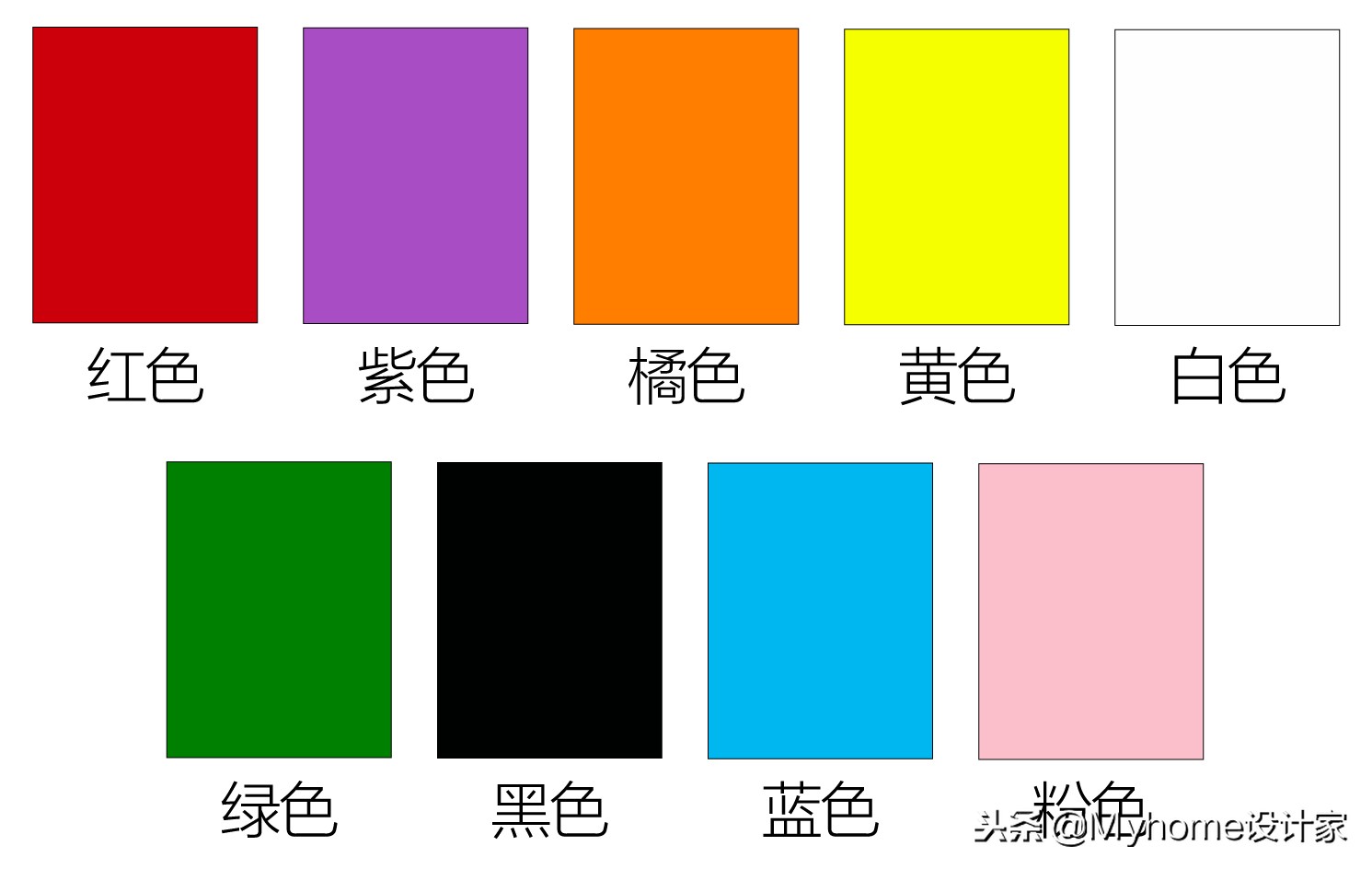 穿衣颜色看出你内心深处心理学,色彩心理学哪种颜色最暖心