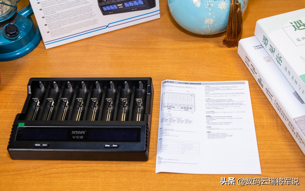 高端镍氢电池充电器,镍氢电池智能充电器推介