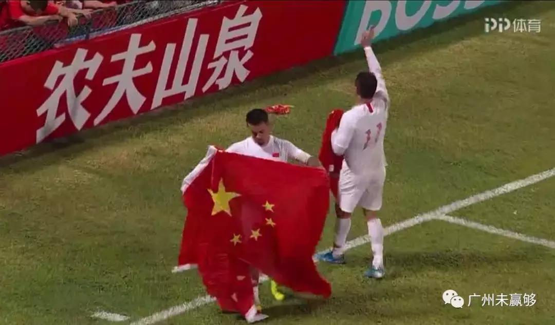 恒大归化球员回中国,中超转会恒大一人归化球员官宣