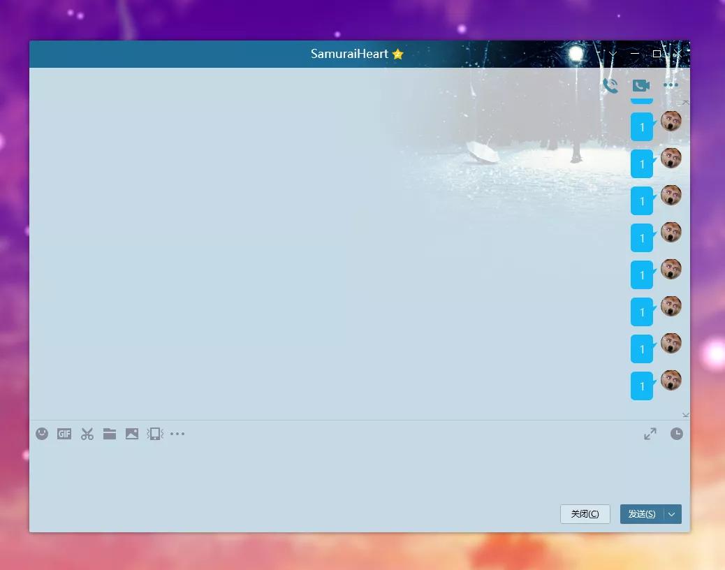 qq秀已经被腾讯下架了吗,以前的qq秀和现在的qq秀