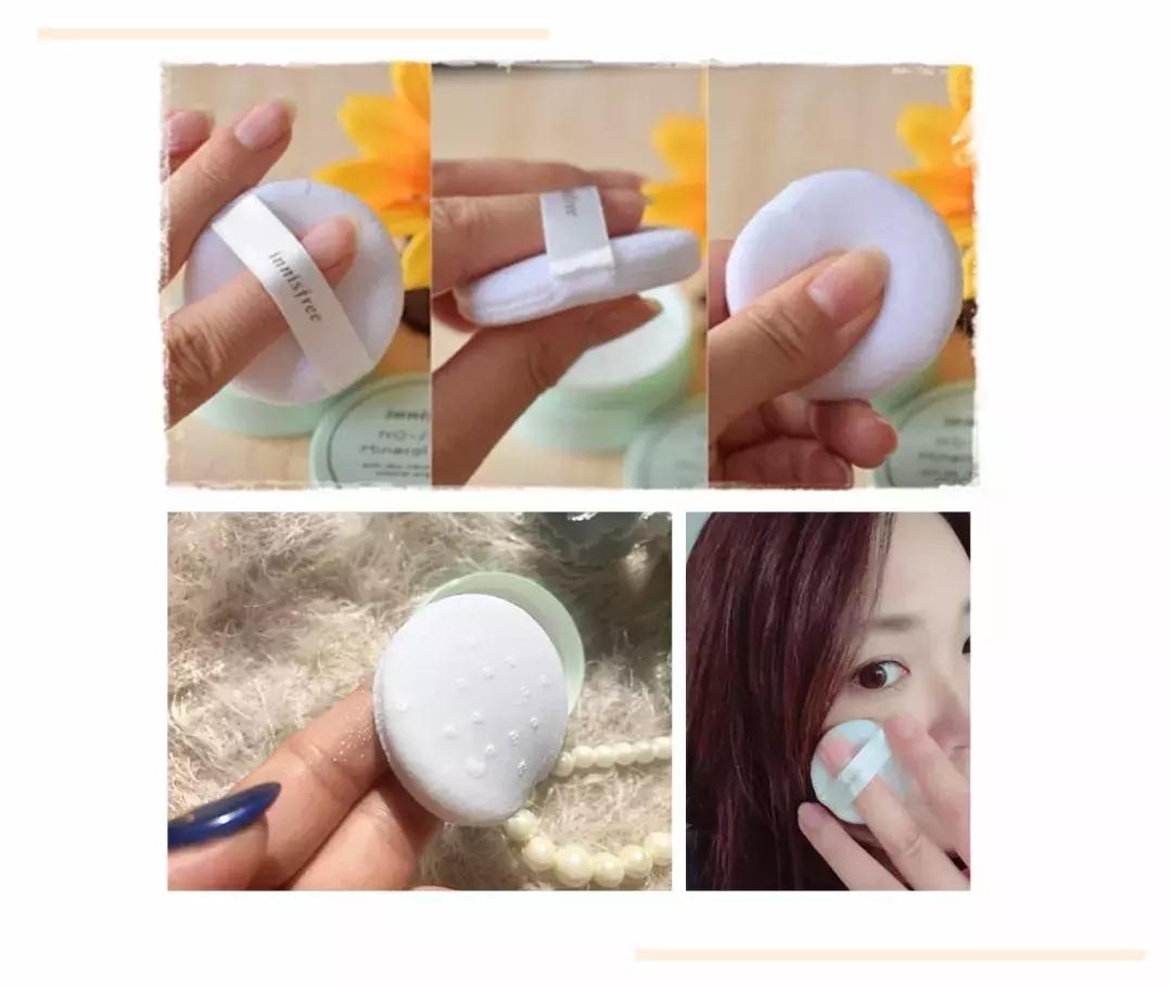 超性价比散粉,名创优品好物推荐学生党控油散粉