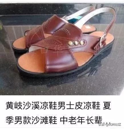 化州的第一批90后，还有1个月就30岁了