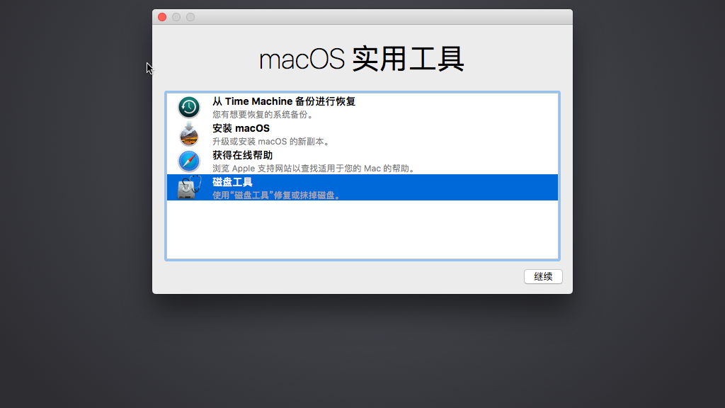 鐪熺殑鏈夊繀瑕佽榛戣嫻鏋滃悧,鐪嬪畬杩欎簺鍐嶄篃涓嶇敤鑺卞啢鏋夐挶
