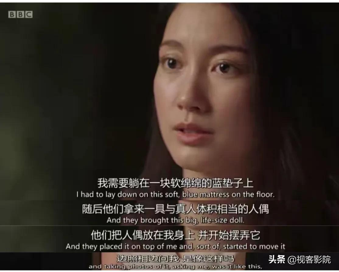 性侵后被无罪释放,被性侵后案件移交到法院