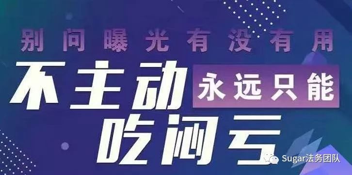 湘财融资融券app操作步骤,看清网贷诈骗真相小心别落入圈套