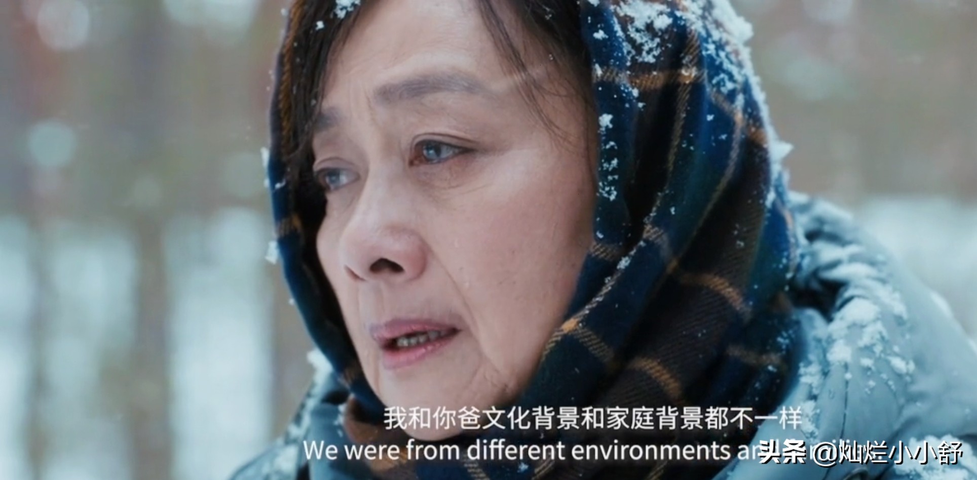 囧妈首播被抵制,囧妈真实内幕