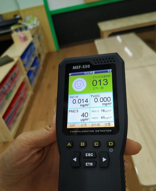 床垫甲醛测试方法,甲醛检测三个房间的结果一样