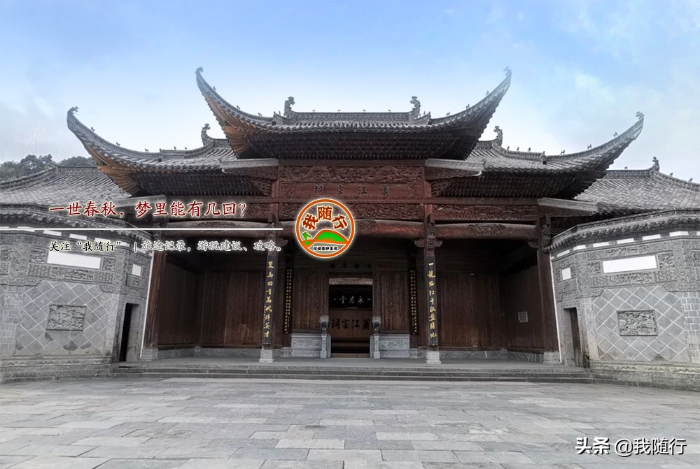 婺源江湾镇路线,婺源旅游攻略二日游江湾出发