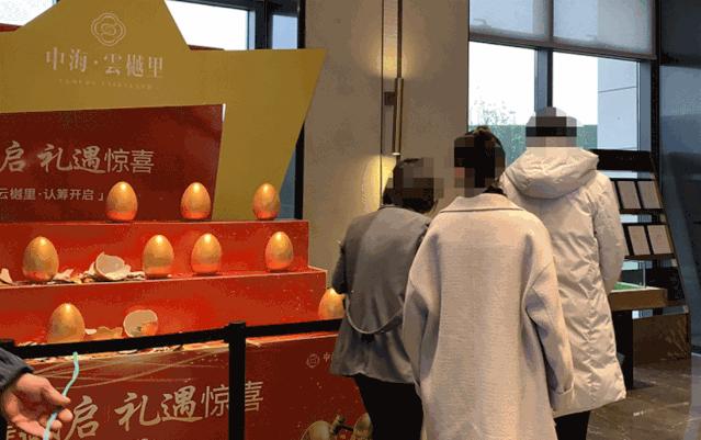 1天认筹超百组!常州这家网红盘火了,吸引大批买房人冒雨看房