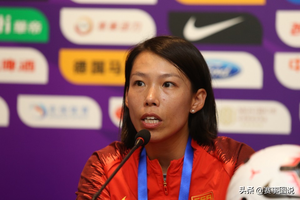 u16女足主教练陈婉婷,陈婉婷中国女足u16对澳大利亚