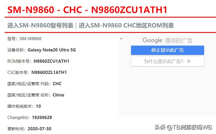 不限速版下载教程,不限速下载版本