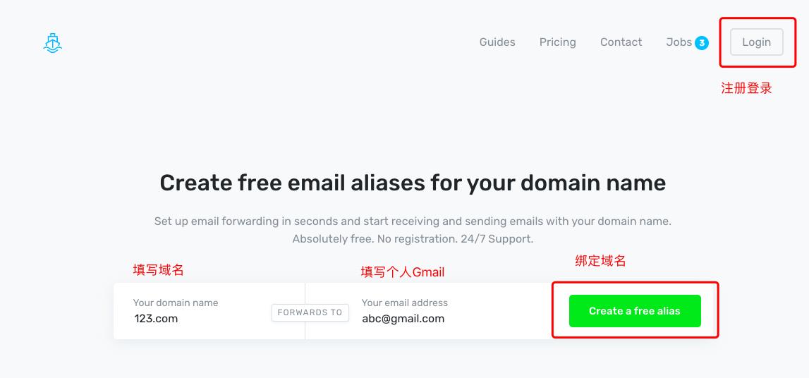 开发信避免封号,开发信怎么避免被进入垃圾邮箱