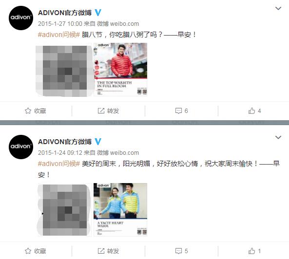 最牛山寨阿迪王,山寨阿迪王深度解析