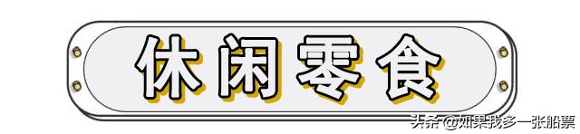 小ck包包399元,小ck包包30元分享券