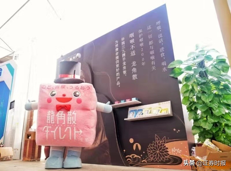 华润三九对比中国医药,华润三九vs太极集团