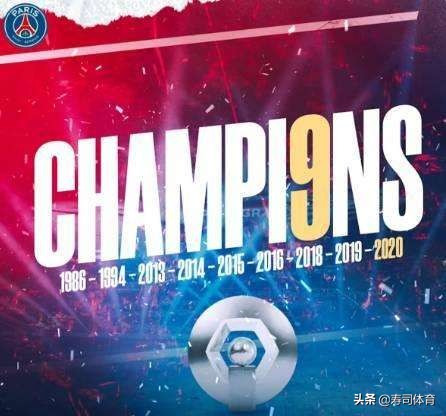 国际足联修改越位规则,国际足联哪年修改了背后铲人规则