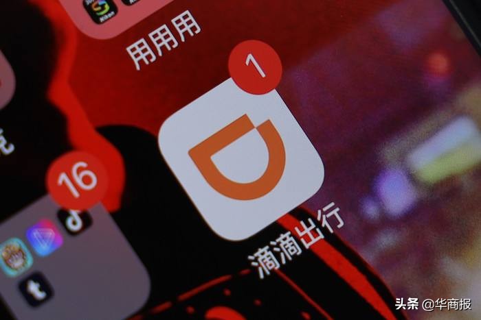 北京滴滴网约车租赁公司以租代购,网约车以租代购违约后有什么影响