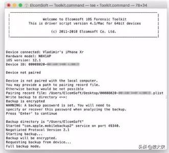 iphone停用不清除数据的解锁方法,苹果停用如何抹除iphone数据