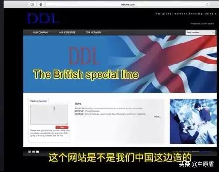 官方正品假货,真品和假货有区别吗