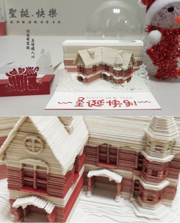 世界最漂亮便签纸,最美便签纸