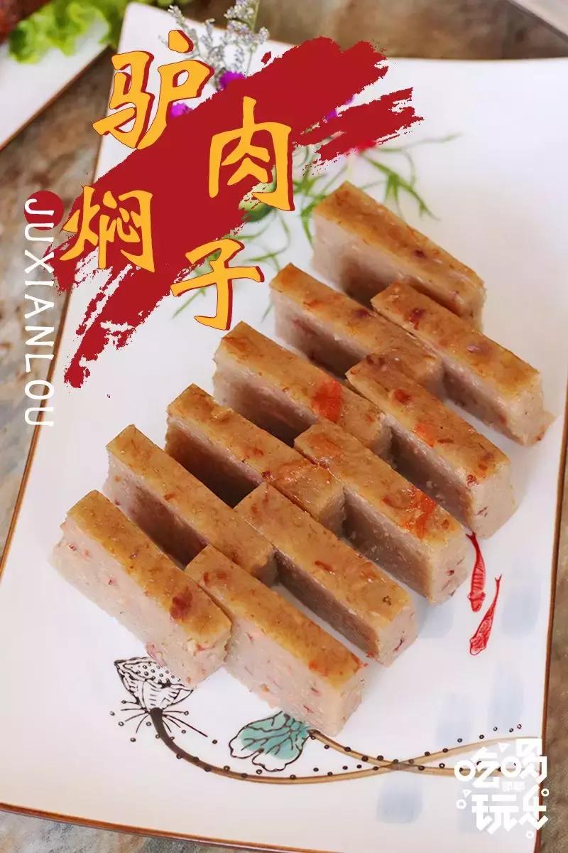 2元请你吃鱼了！邯郸这家店招牌特色2元吃，这谁顶的住啊~