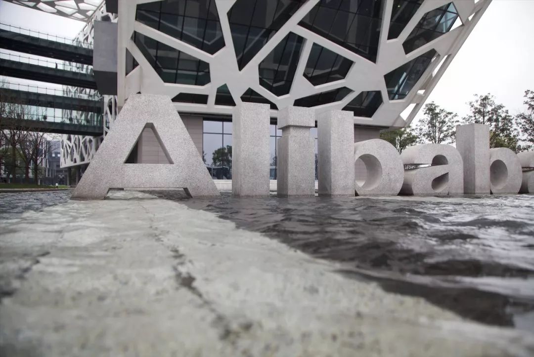 阿里上市全球化,阿里港股再上市