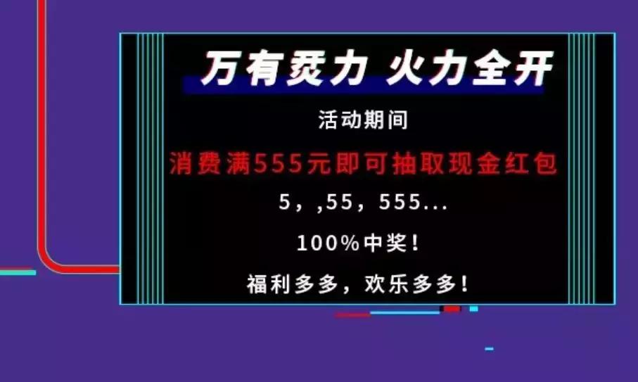 dq冰淇淋优惠券麦当劳,西安dq冰淇淋拌拌碗团购