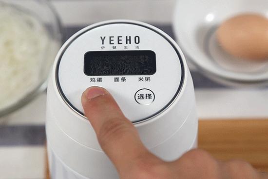 便携焖烧杯焖粥,焖粥神器焖烧壶