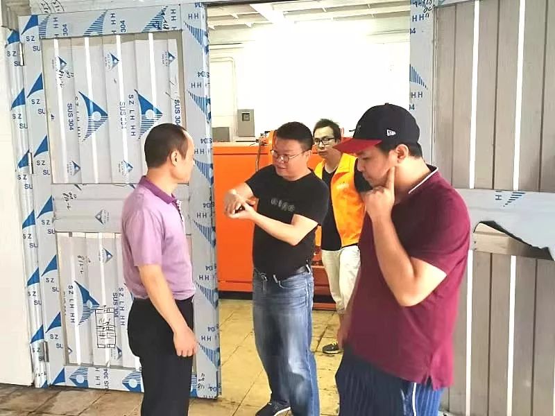 龚虹嘉董事长,龚虹嘉投资人完整视频