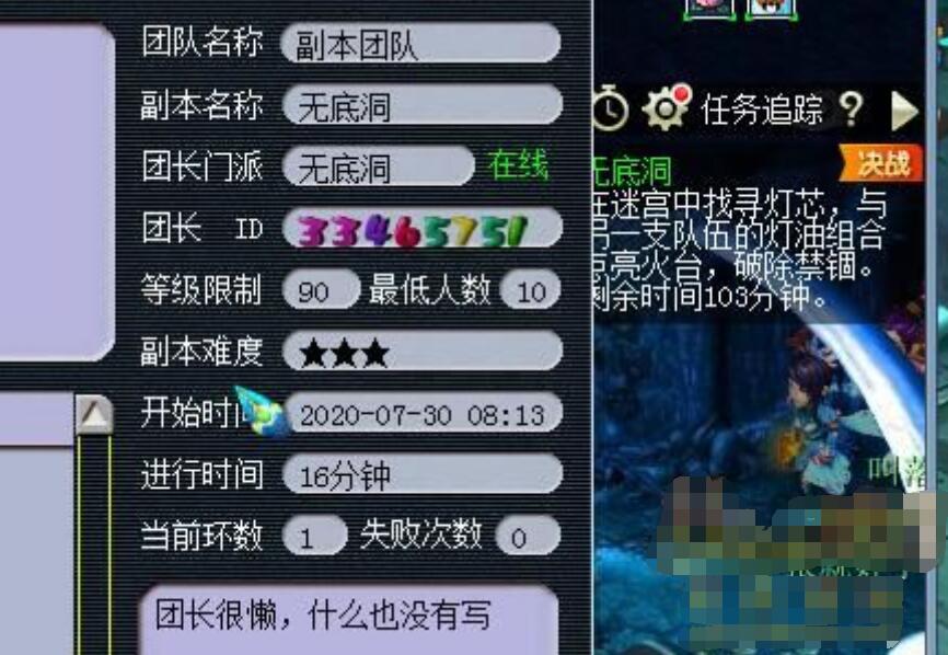 梦幻西游最好的储备金获得方式,梦幻西游可以用储备金买三界吗