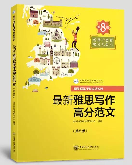 朗格经典款,朗阁图书