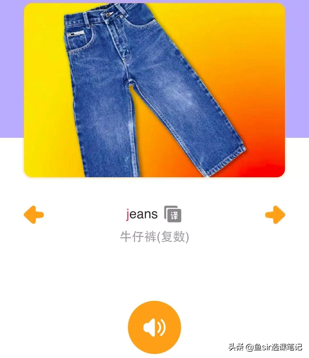 常青藤爸爸推荐英语阅读,常青藤爸爸推荐好书