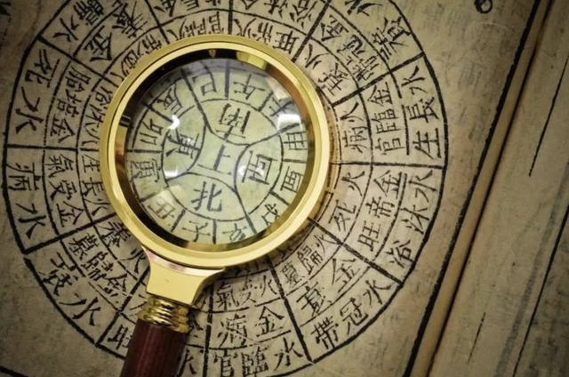 易经讲夫妻关系,百家讲坛讲易经